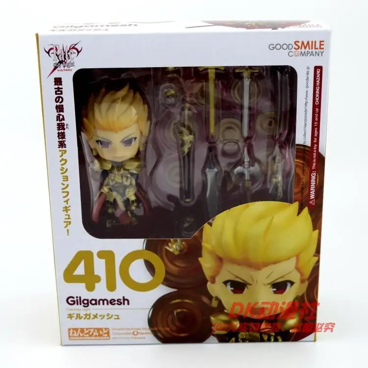 New Arrival Anime Comic Fate Stay Night Zero Gilgamesh Golden Cute 410 # Figure Toys Original Box | Игрушки и хобби