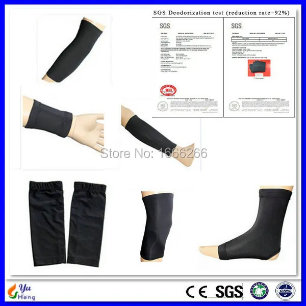 Antibacterial stretch fabric Black Copper fiber used for wrister / yoga clothes | Fabric