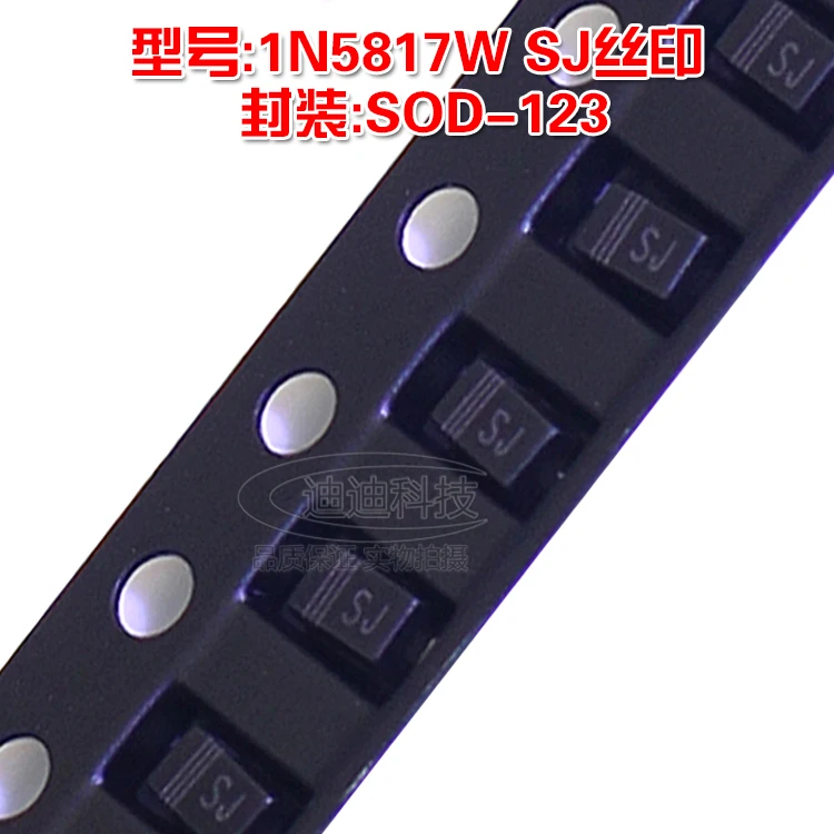

New 1N5817W B5817W SJ Silk Screen Printing 0.5A 20V SOD-123 SMD Schottky Diode