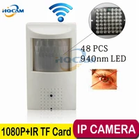 hqcam 32g tf card 1080p 12 8 sony imx323 sensor ultra low wifi hotspot ap wifi security camera ip wireless indoor p2p camhi
