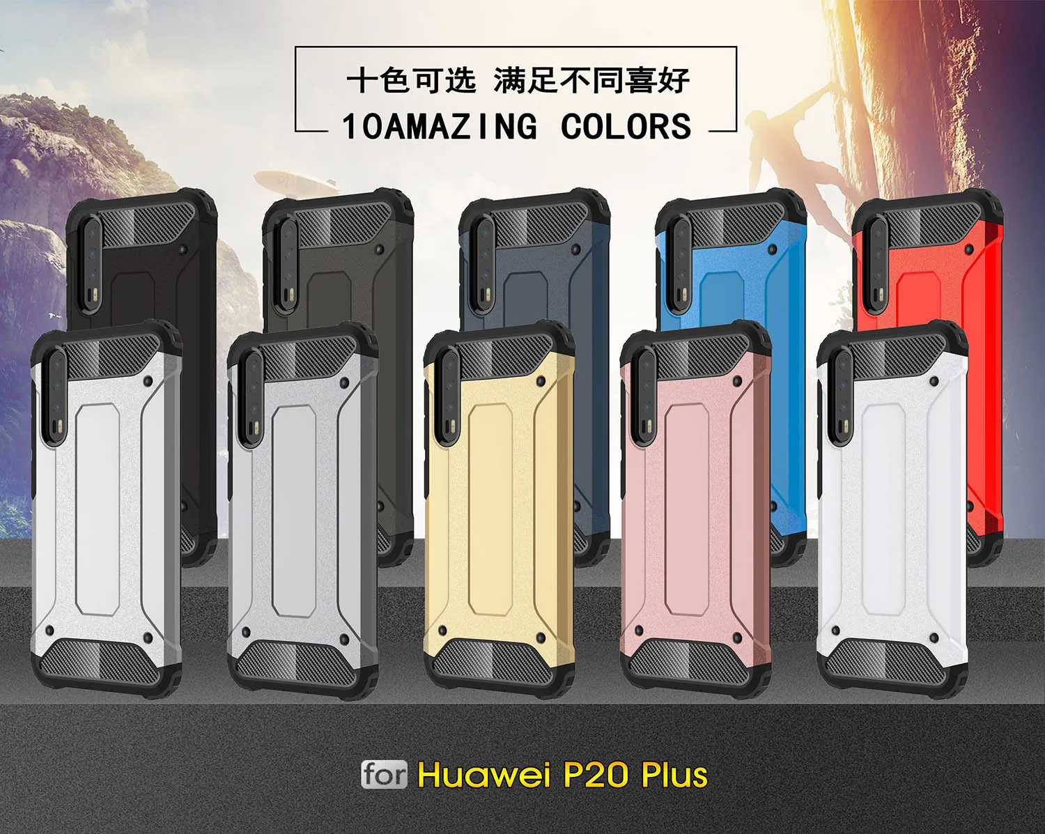 Hybrid Case for Huawei P20 P11 P10 P9 P8 Plus Lite Mate 10 9 8 Honor Soft Hard PC Back Cover Full Protector 360 Skin Armor |