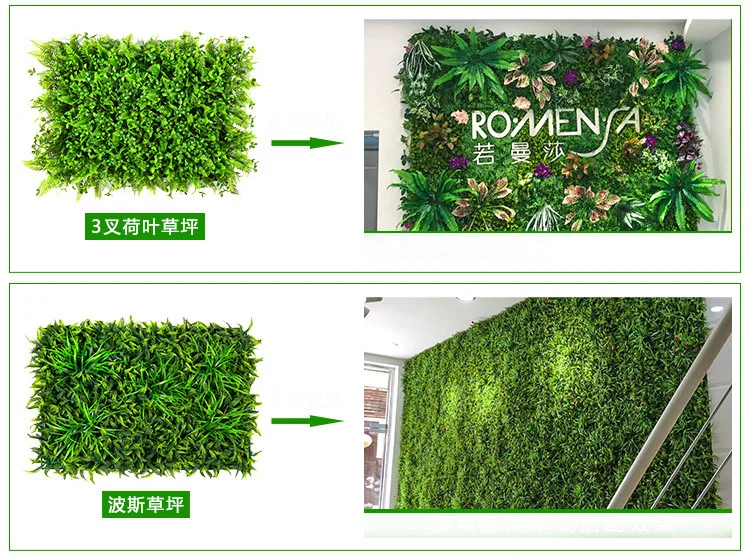 CHENCHENG 40*60 см искусственные растения имитация стены газон Милан Эвкалипт Трава пластик Поддельные Газон Зеленый завод стены двери декор