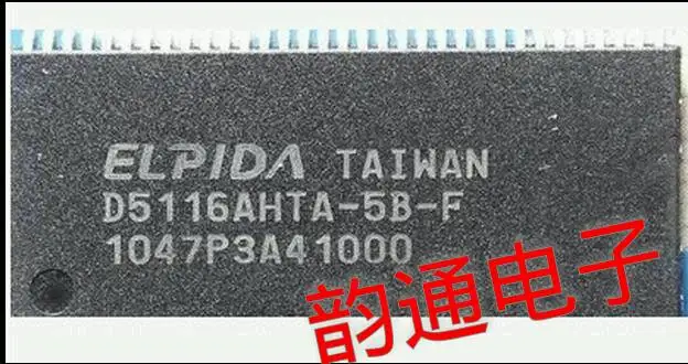 D5116AHTA-5B-F |
