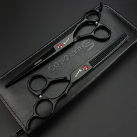 sharonds 7 inch scissors japan 440c professional hairdressing scissors hair cutting thinning scissors set barber shears haircut