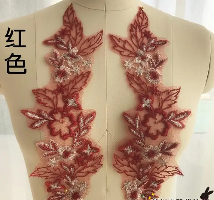 Аппликация кружевная с вышивкой 13 цветов 2 пары/4 шт.|lace trim|flower lace trimembroidered appliques |
