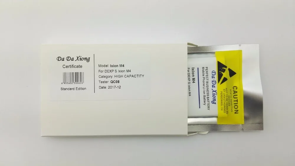 Высококачественный аккумулятор 2300 мАч Ixion M4 для DEXP S &quotM 4&quot аккумулятор|battery for|4