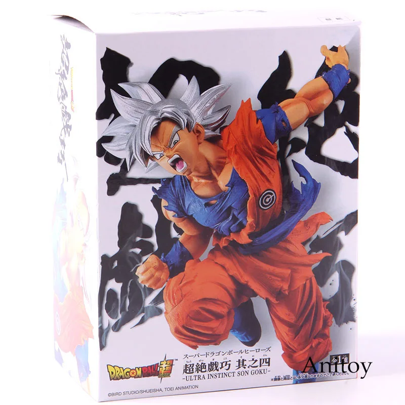 Dragon Ball супер ультра инстинкт Гоку Сон Гоку Chouzetsu ПВХ Драконий жемчуг фигурка Гоку Коллекционная модель игрушки