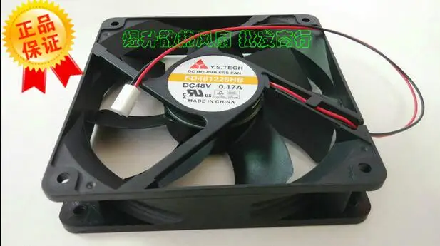 . 12025 DC48V 0.17A 12 см 120*120*25 мм FD481225HB 2 линии Осевого Потока вентилятора | Компьютеры и