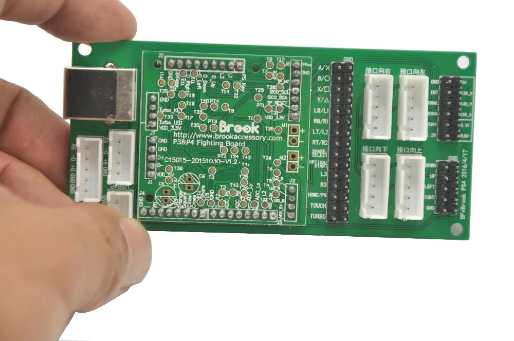 Брук Боевая плата PCB 3 в 1 боевой модуль для PS3/PS4/ПК Поддержка сенсорной