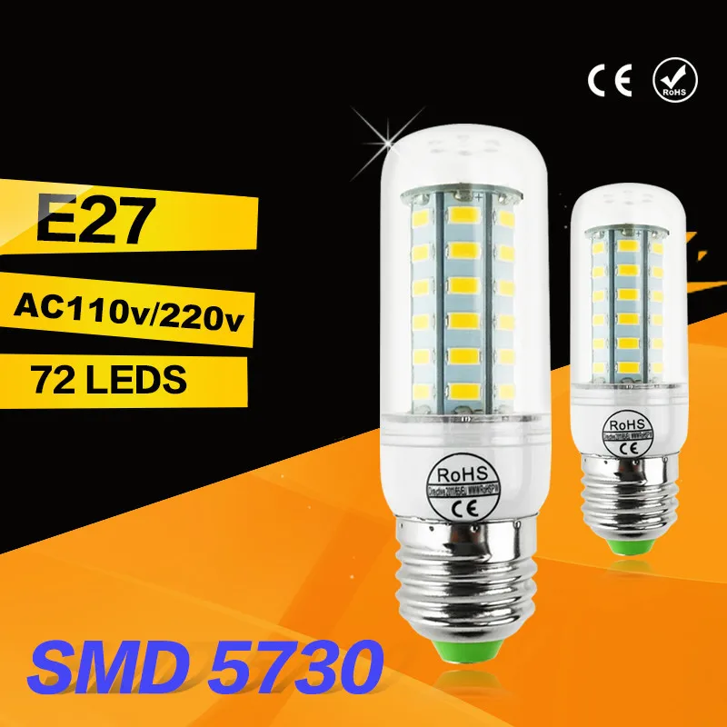 24/36/48/56/69 светодиодный s супер кукурузная лампа 5730 SMD E27/E14 220V Светодиодный Superlight