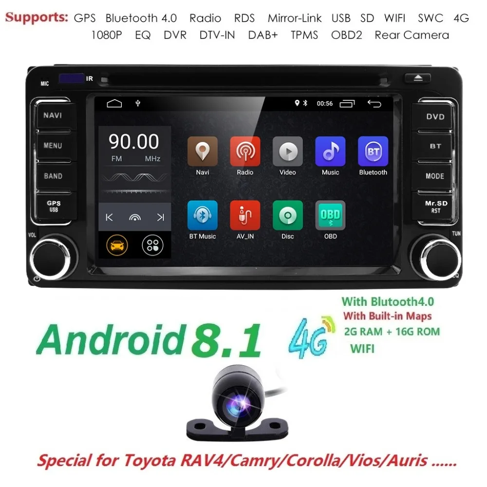 2 Гб ОЗУ 16 ПЗУ Android 8 1 автомобильный DVD мультимедийный GPS радио для старой Toyota Crown