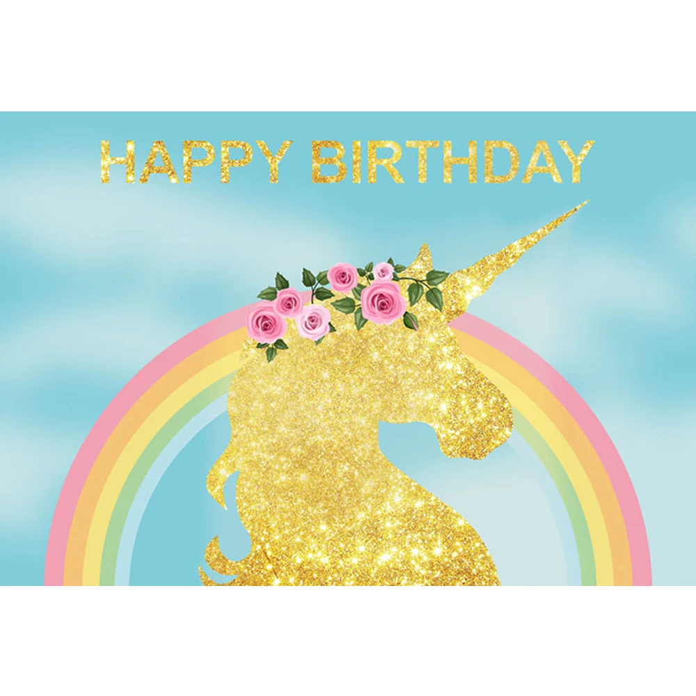 Фон для фотосъемки с днем рождения Сияющий Золотой Единорог Печатный Радуга