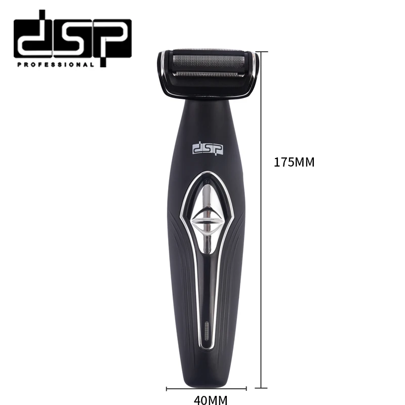 

DSP Household Men's Rechargeable Body Hair Trimmer Epilator Shaver Professional Extensible Hair Removal 100-240v