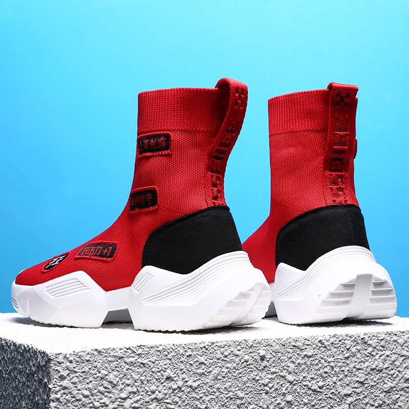 Мужские кроссовки с высоким берцем из дышащего сетчатого материала плетеными