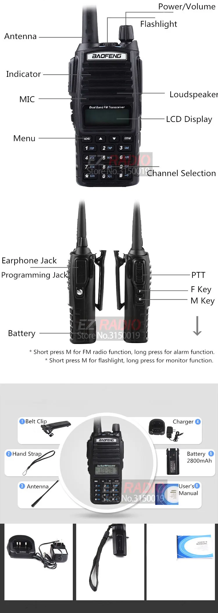 2 шт./лот обновление UV-82 BaoFeng 8 Вт ветчина радио 10 км Baofeng UV 82 высокая 8 Вт рация 10 км Baofeng UV82 Горячая Baofeng uv-9r UV 9R