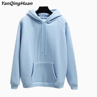yan qing huan eight color 2018 new winter fashion thicken casual hoodies solid color loose pullover women sweatshirt tops
