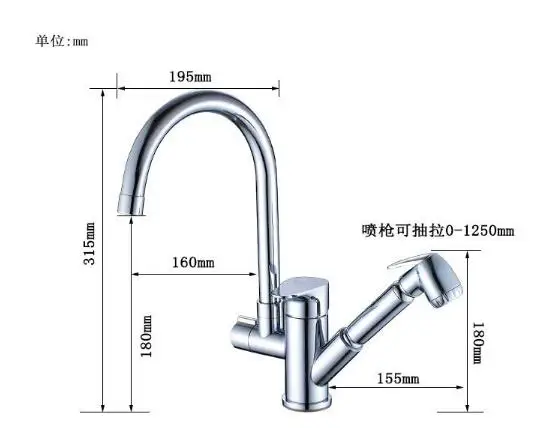 

New arrivals kitchen faucet with pull out hand shower head brass chrome kitchen sink faucet pull out kitchen water tap sink tap