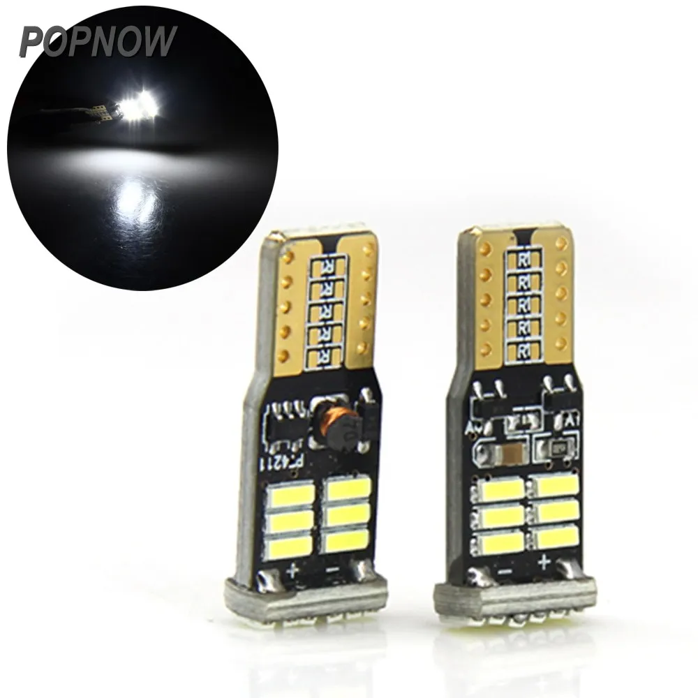 СВЕТОДИОДНЫЕ Лампы Canbus T10 12 в 24 В Неполярные с 4014SMD светодиодами 194 168 W5W