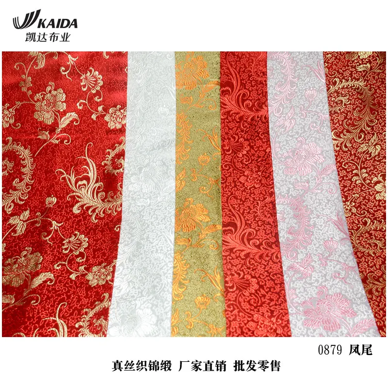 

Silk Brocade Jacquard Mulberry Silk Embroidered Cheongsam Quilt Cover Tangzhuang Fabric Cloth Ombre 6 Color