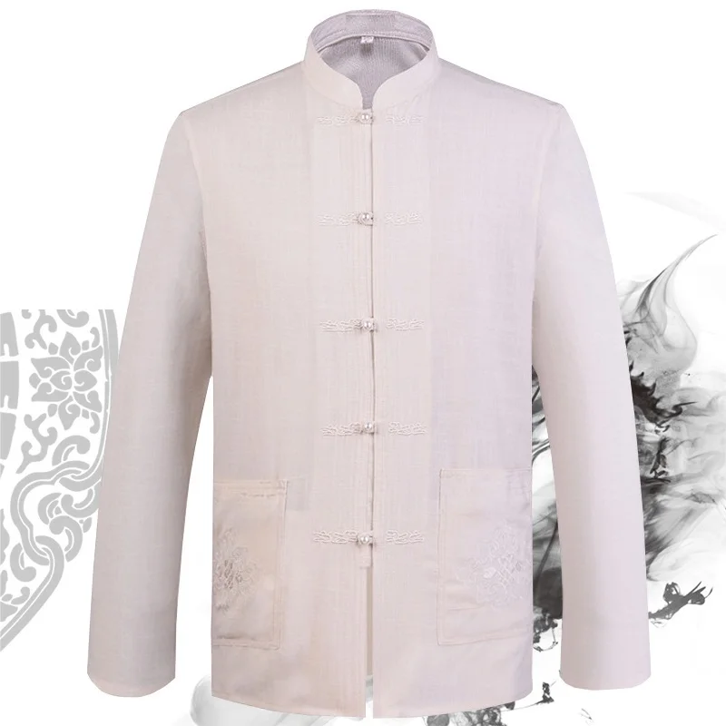 Рубашка мужская демисезонная с длинным рукавом одежда для боевых искусств Чжун