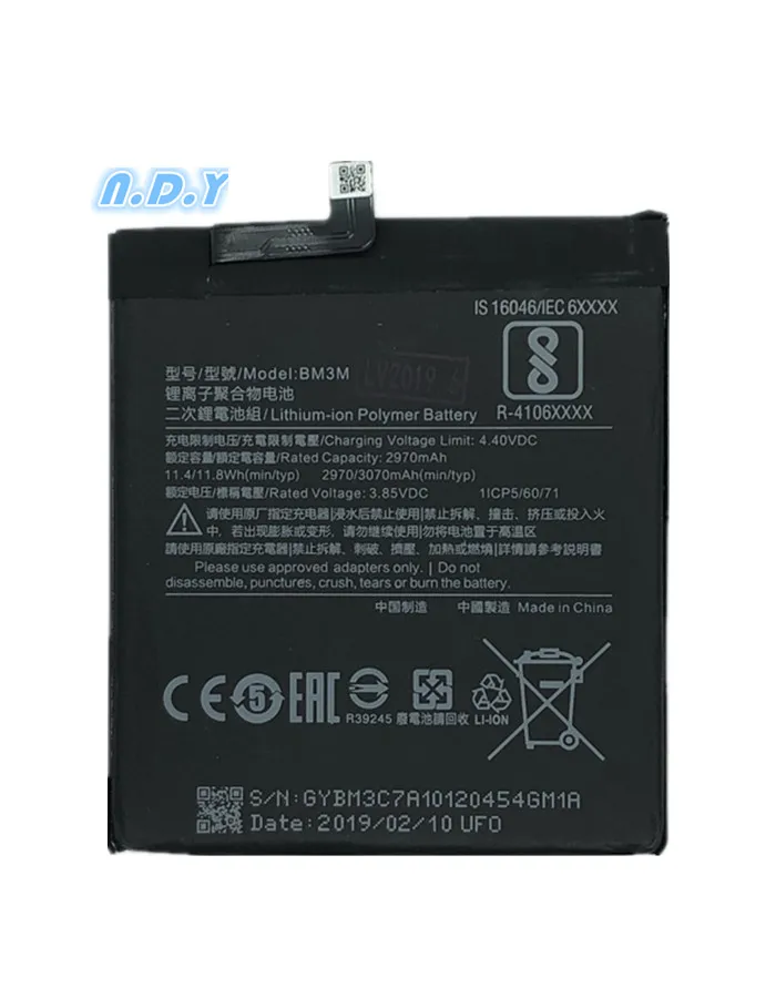 Аккумулятор для Xiaomi BM3M 2970/3070mAh XiaoMi Mi9 SE Mi 9 Batterie Bateria смартфон + Бесплатные
