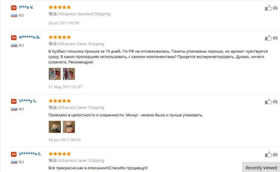 Bimoo 2 сумки 10 г Мускусная добавка для ловли карпа, грунтовые приманки, ароматизаторы для рыбалки, ароматизатор