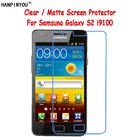 Новая прозрачнаяАнтибликовая матовая защитная пленка HD для Samsung Galaxy S2 SII S 2 i9100, защитная пленка с чистящей салфеткой