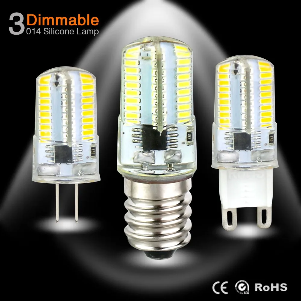 Светодиодная силиконовая энергосберегающая лампа Vacamm 3014 SMD 64LED s с регулируемой