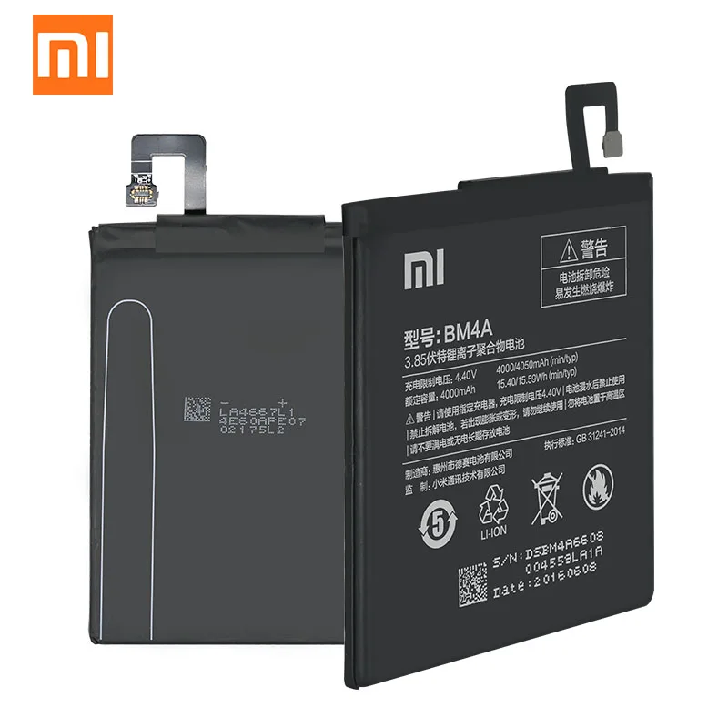 Оригинальный аккумулятор Xiaomi Redmi Pro BM4A 4050 мАч для Hongmi высококачественный запасной