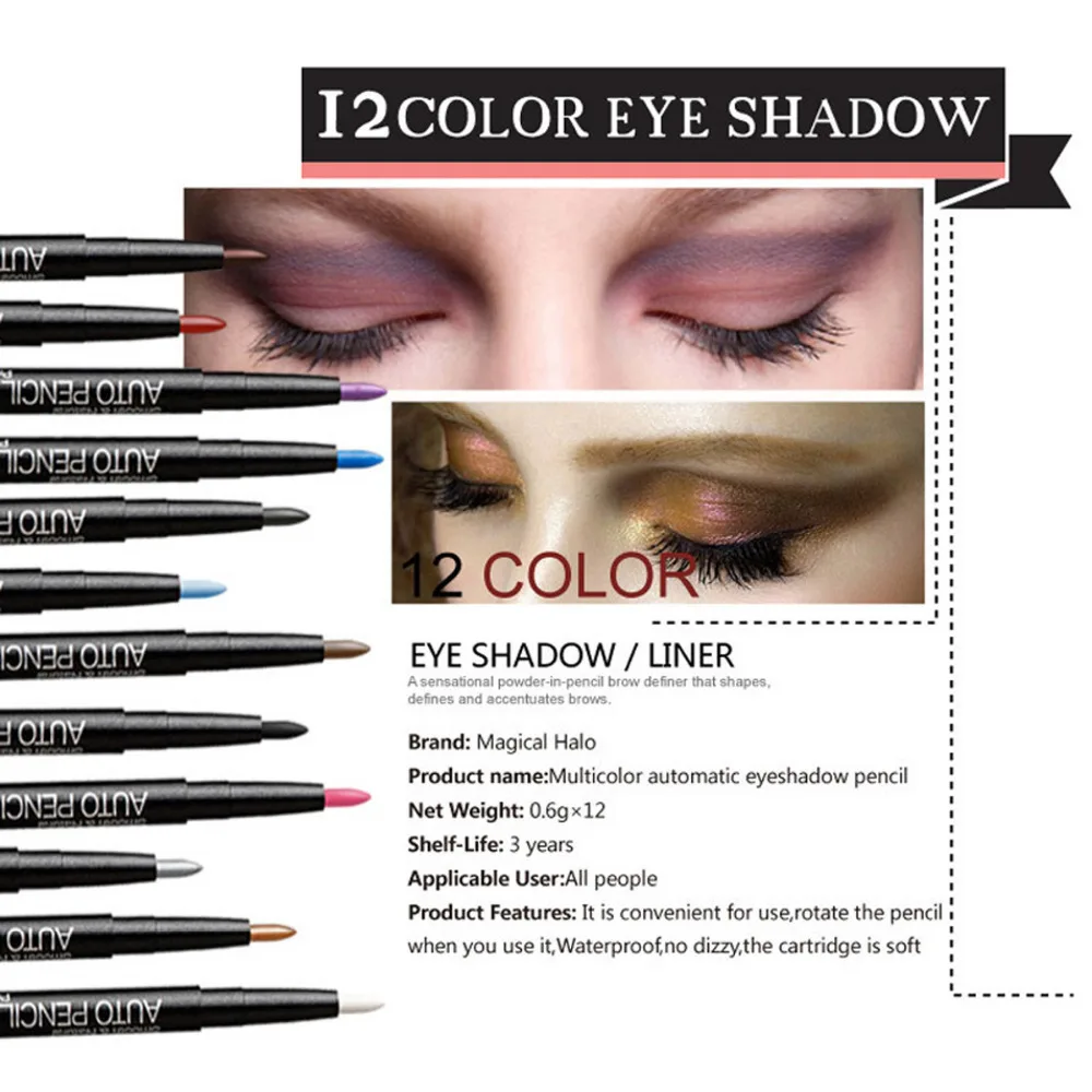 Набор для макияжа Магическая губная помада с эффектом Ореола рассыпчатая пудра