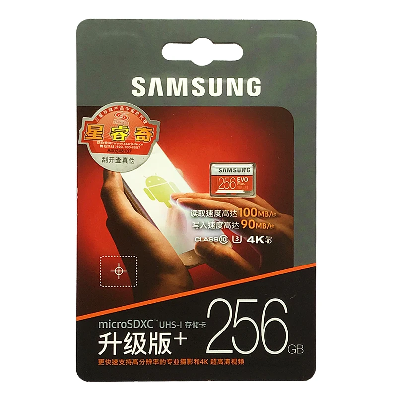 SAMSUNG Micro SD карта 32 Гб 64 Гб класс 10 карта памяти EVO+ EVO Plus MicroSD 128 ГБ 256 ГБ TF Карта SDXC cartao de memoria