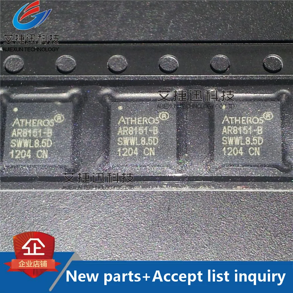 

1PCS in stock AR8151-B AR8151 100%New and original