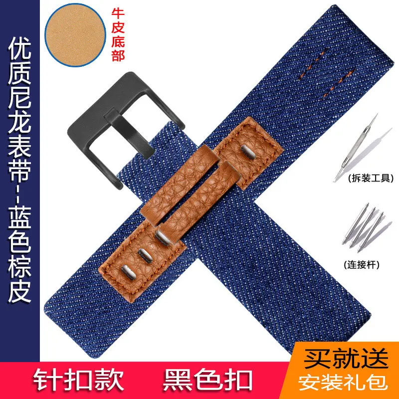 Blue B x black 24mm Подходит для дизельных часов DZ4318 DZ4283 DZ4305 DZ4290 24 мм 26 мм тканый тканевый ремешок из кожи для мужских браслетов со стальной пряжкой - Цвет ремешка: Blue B x black 24mm
