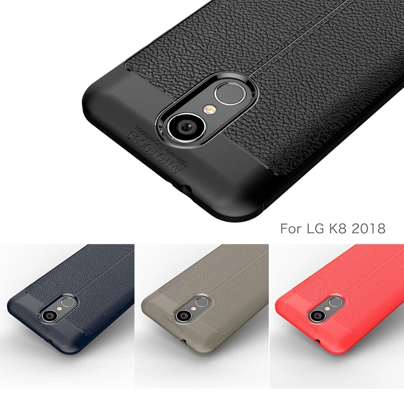 REAOOM Litchi pattern Case for LG K8 2018 Cover Full Protected Coque G7 G6 Soft TPU Fitted Q7 Q6 Business |