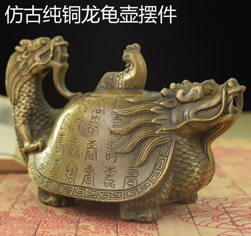 Медный чайник dragon Shou feng shui с драконом латунные украшения долговечность подарок