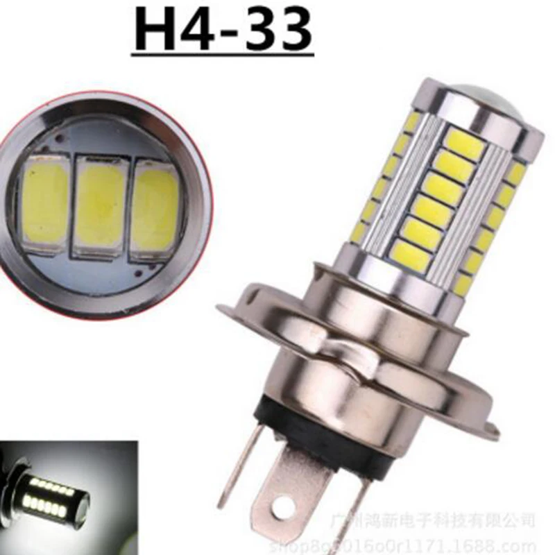10X LED 9005 H4 H7 H11 H8 ba15s 5630 33SMD Frenata Tornitura Lampada Della Nebbia дневные ходовые огни Lampadina Bianco DC12V |