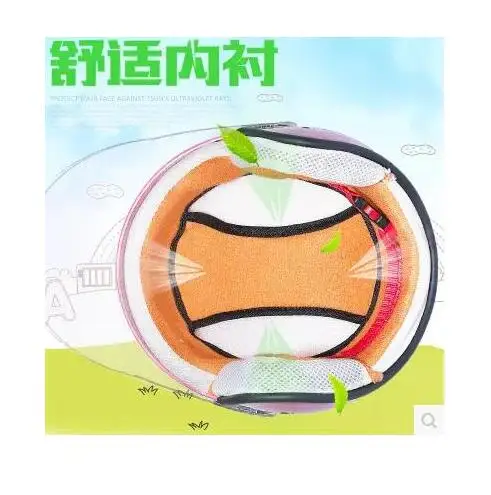 Шлем мотоциклетный с мультяшным рисунком для мужчин и женщин