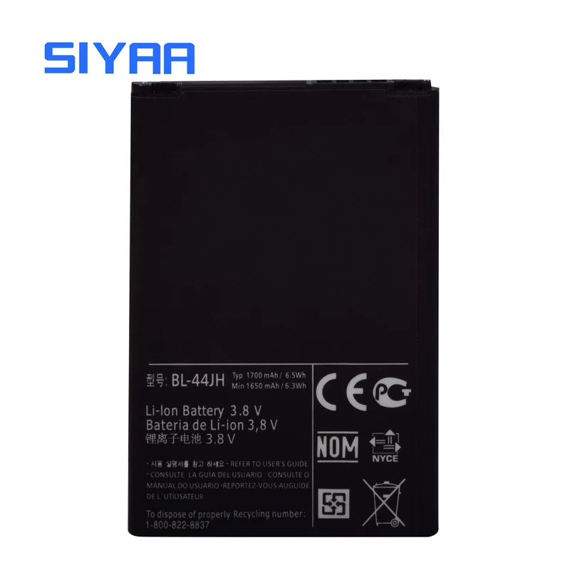 Аккумулятор BL-44JH для LG Optimus P705 L4 E440 E460 P700 LS860 MS770 LG730 US730 литий-полимерный - купить по