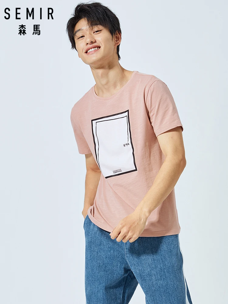 Футболка SEMIR мужская хлопковая свободная тенниска с коротким рукавом