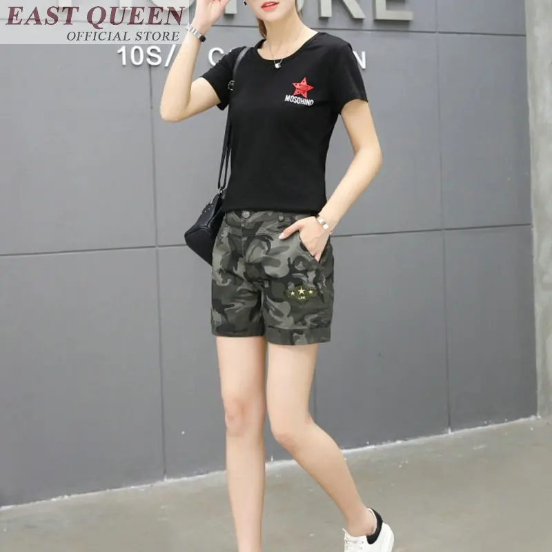 Женские короткие брюки с низкой талией эластичные камуфляжные из хлопка на