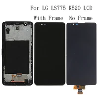 5 7 aaa for lg ls775 k520 lcd display touch screen glass panel with frame repair kit replacement phone parts free shipping