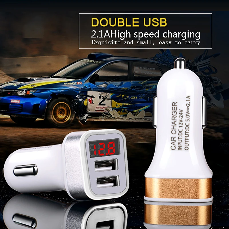 Автомобильное зарядное устройство с двумя USB портами 2 1 А|Зарядные устройства для