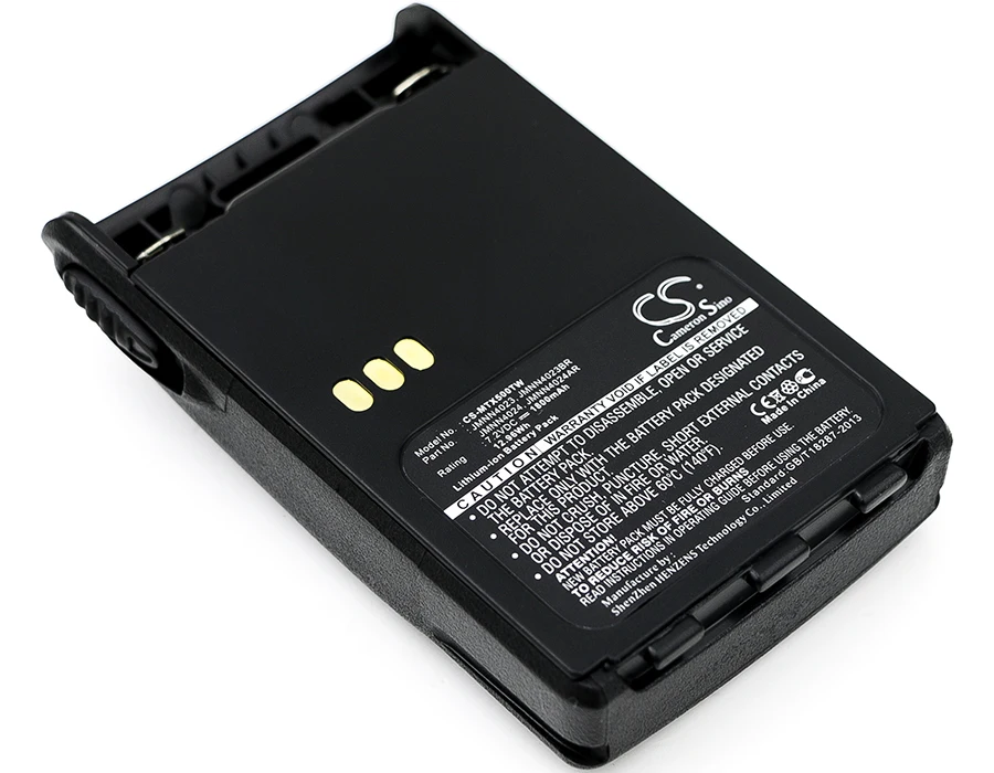 Аккумулятор Cameron Sino 1800 мАч для Motorola EX500 EX560 EX600 GL2000 GP329 GP344 GP388 GP644 GP688 PTX700 Plus PTX760