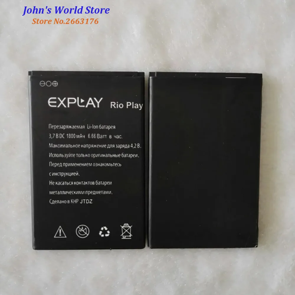 2019 новый высококачественный аккумулятор для Explay Rio Play 1800mAh Мобильный телефон Bateria