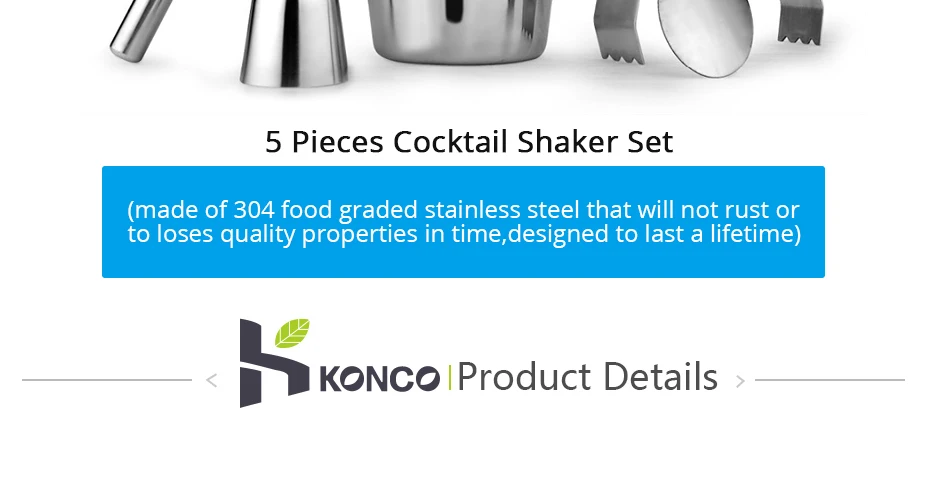 KONCOCocktail набор из 5 предметов, шейкер для виски из нержавеющей стали, набор с шейкерами, ситечками, барный Миксер для вина, Muddler