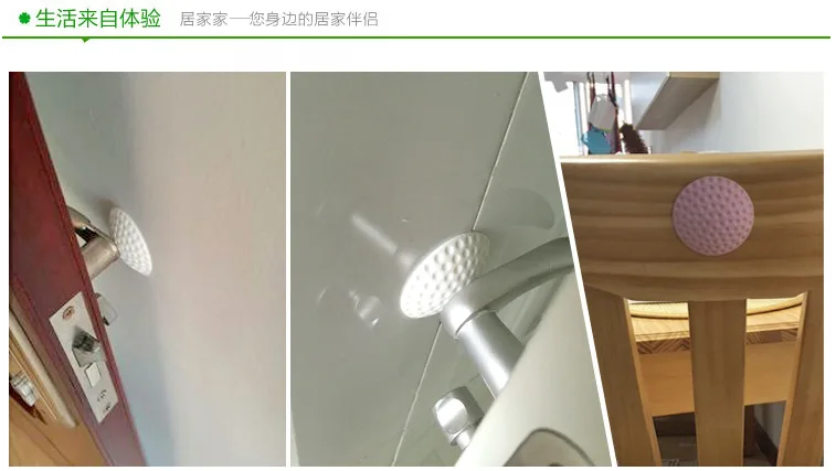

After wall thickening Door mute rubber fenders door Golf modeling the doorknob lock after the cushion protection wall sticker
