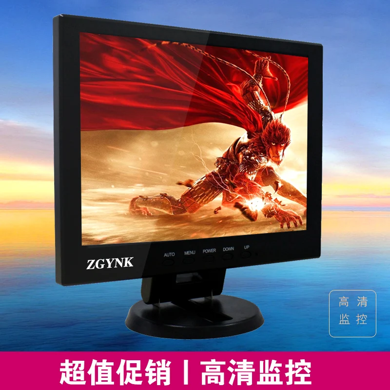 14 1 дюймовый компьютерный ЖК-монитор HD VGA HDMI BNC AV промышленный офисный экран |