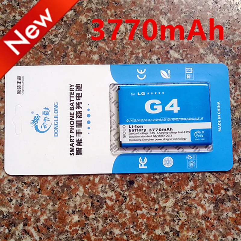 Новинка аккумулятор для телефона LG G4 на 3900 мАч H815 H818 H819 VS999 F500 F500S F500K F500L H811 V32 Phone BL