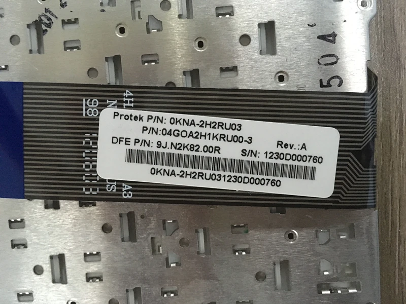 100% новый бренд и оригинальной русской клавиатура для ASUS Eee PC 1225C 1225B 1215B 1215 т 1215N UL20