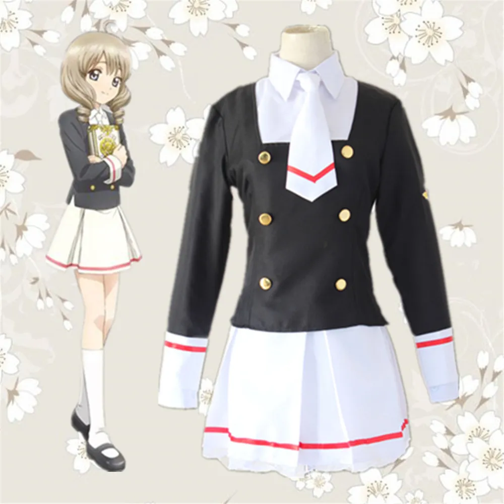 Cardcaptor Sakura Clearcard карнавальный костюм Kinomoto Tomoyo Daidoji Школьная форма Косплей| |